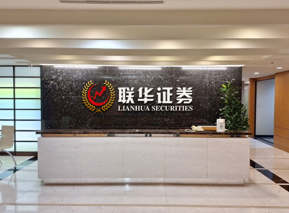 安全的配资网-按月股票配资-按周炒股配资